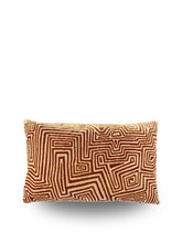 Dedar sierkussen Jamu Jungle in Giraffe, 40 x 60 cm, hoogwaardige afwerking